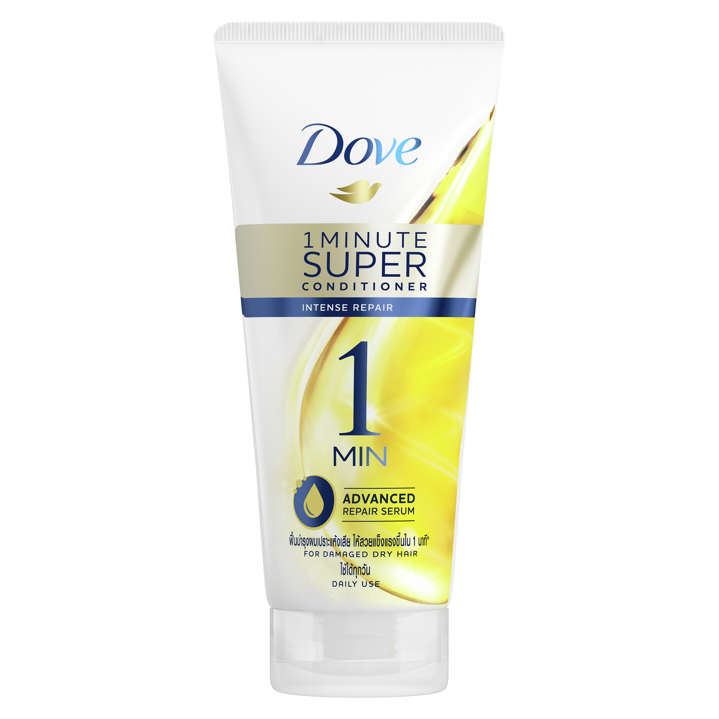 Dove Intense Repair 1 Minute Super Conditioner