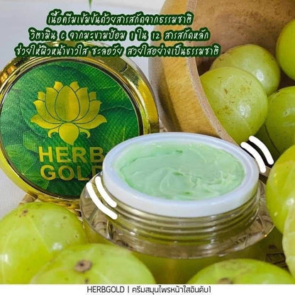 HERB GOLD CREAM by Herb Inside jar packaging Thailand fast-acting herbal acne and brightening face cream