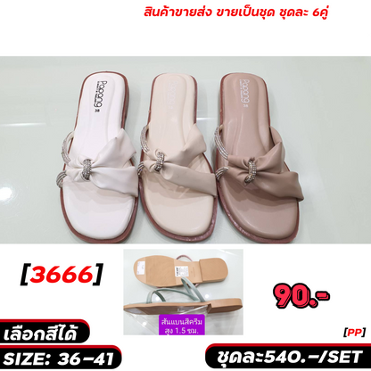 Step Up Your Style: Wholesale Thai Sandals (Variety of Colors)