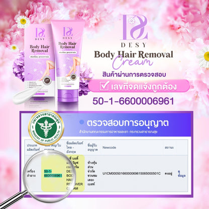 DESY Body Hair Removal Cream 100 g.