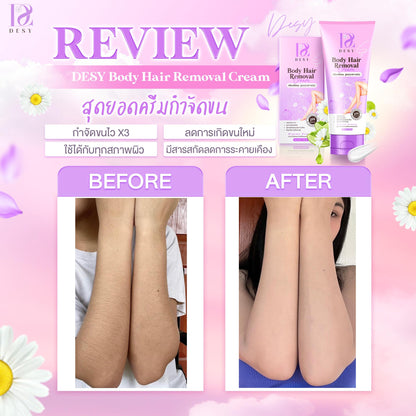 DESY Body Hair Removal Cream 100 g.