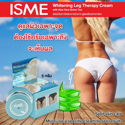 Woman applying ISME Whitening Leg Cream for brighter even-toned radiant legs before after