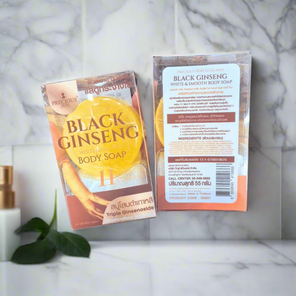 Black Ginseng White & Smooth Body Soap