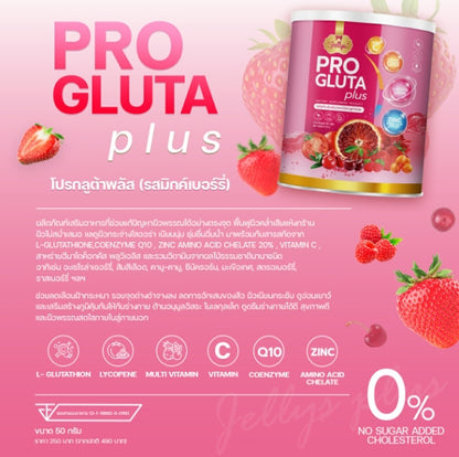 JELLY PRO GLUTA PLUS 50g.