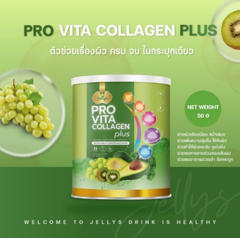 JELLY PRO VITTA COLLAGEN PLUS