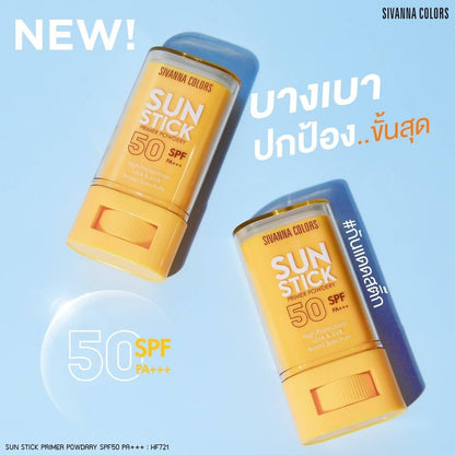 SIVANNA COLORS SUN PRIMER POWDERY STICK spf50 pa+++