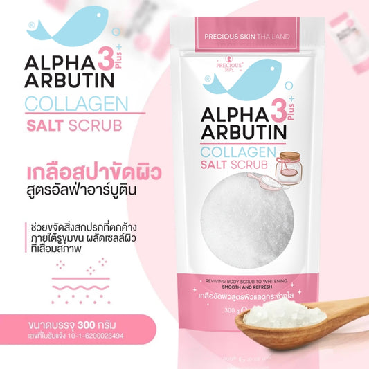 Alpha 3Plus Arbutin Collagen Salt Scrub