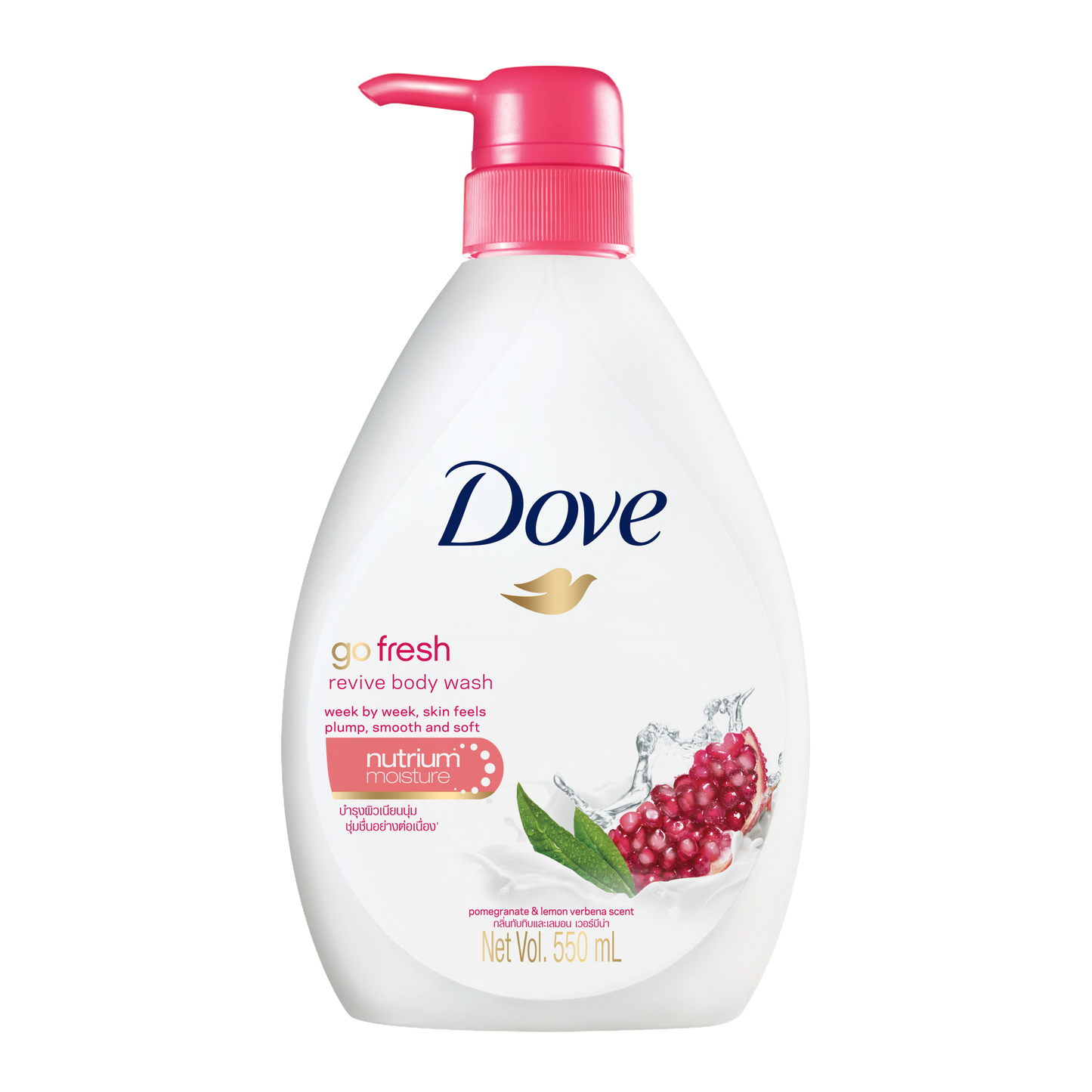 Dove Deeply Nourishing Body Wash