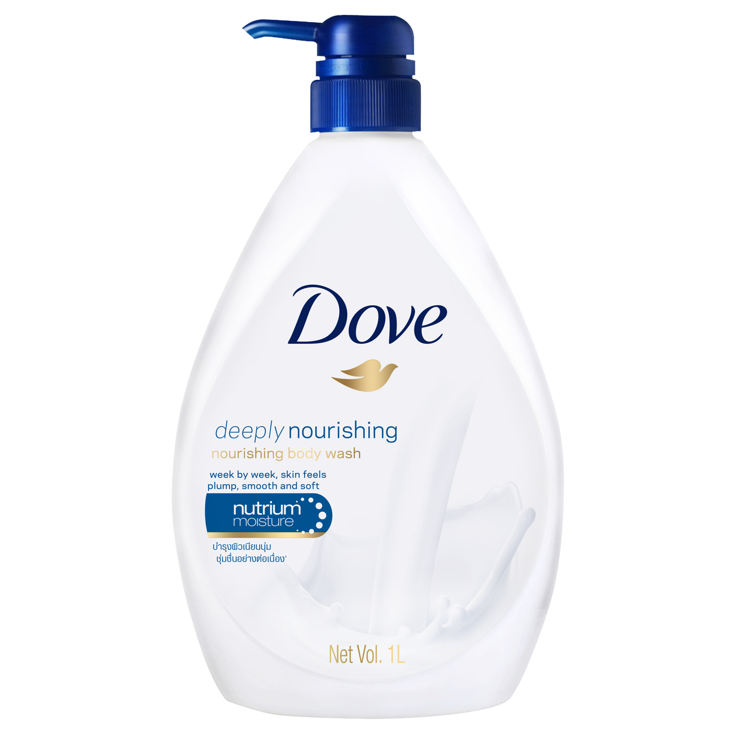 Dove Deeply Nourishing Body Wash