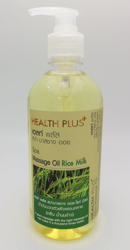 Nualanong Rice Milk Massage Oil: Melt Away Stress, Unveil Silky Skin