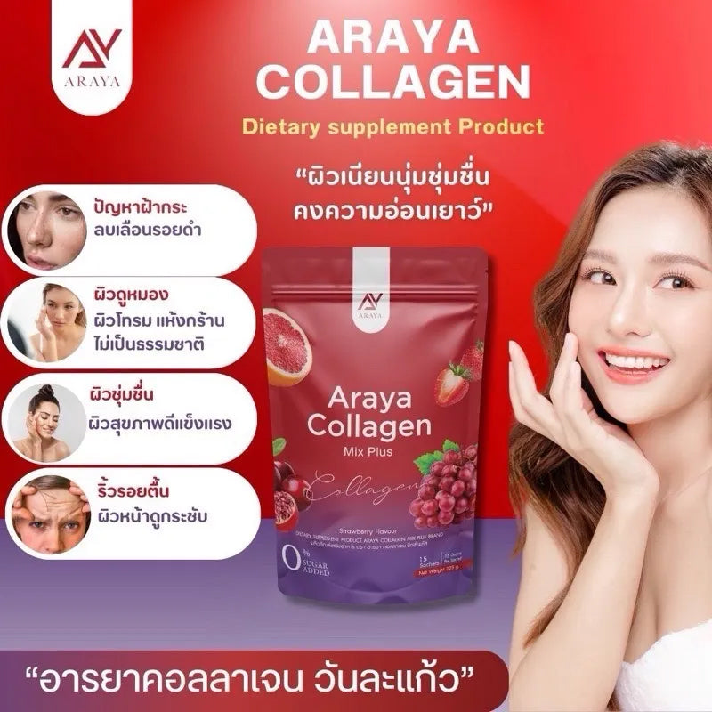 Araya Collagen Mix Plus