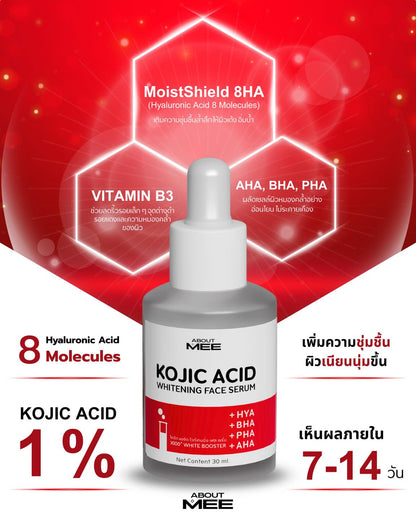ABOUT MEE Kojic Acid Whitening Face Serum 30ml – 1% Kojic + 5% Niacinamide + AHA/BHA/PHA