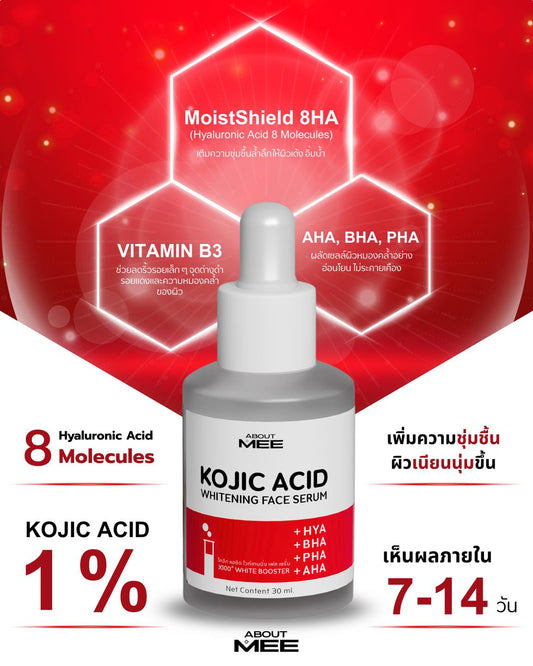 ABOUT MEE Kojic Acid Whitening Face Serum 30ml – 1% Kojic + 5% Niacinamide + AHA/BHA/PHA