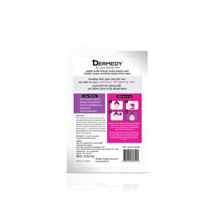 DERMEDY Double Whitening Double Effect Mask