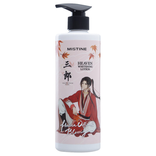 MISTINE Heaven Whitening Lotion #Chamomile (A) size 400 ml.