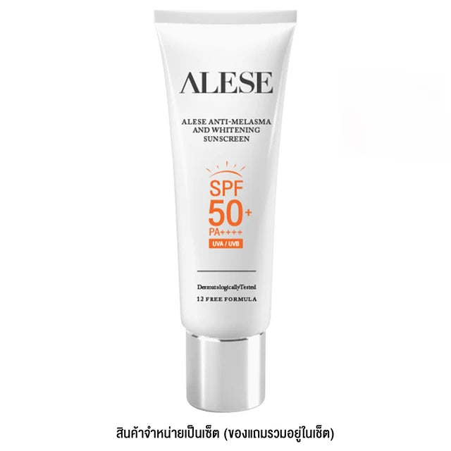 ALESE Anti-Melasma And Whitening Sunscreen