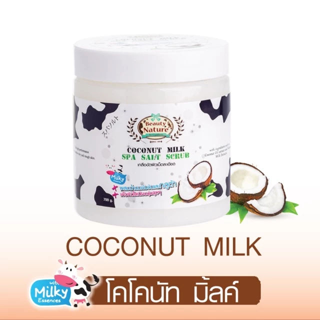 Coconut milk scrub jar with branding on a white background