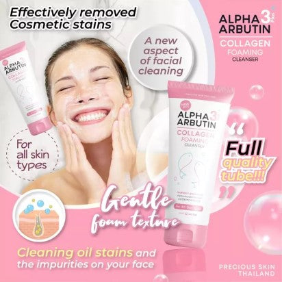 Alpha Arbutin 3+ Collagen Foaming Cleanser