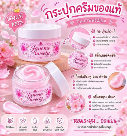 Janena Sweety Cream Feminine Care Brightening Cream 50g jar packaging Thailand intimate area brightening cream with Vitamin C Hyaluronic Acid
