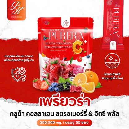 Purera Gluta Collagen Strawberry Vit C Plus 450g packaging Thailand glutathione collagen beauty supplement