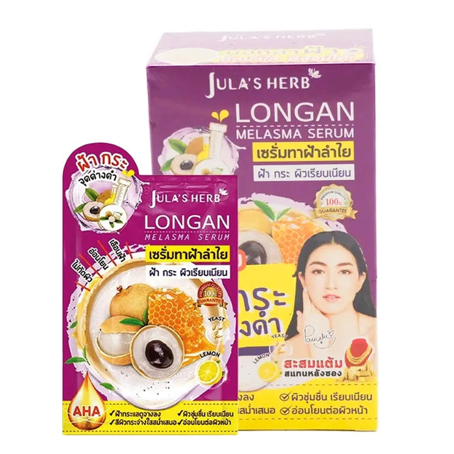 Jula's Herb Longan Melasma Pro Serum – Dark Spot & Brightening Treatment 💜