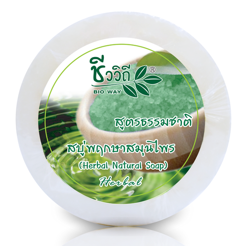 Bioway Herbal Soap