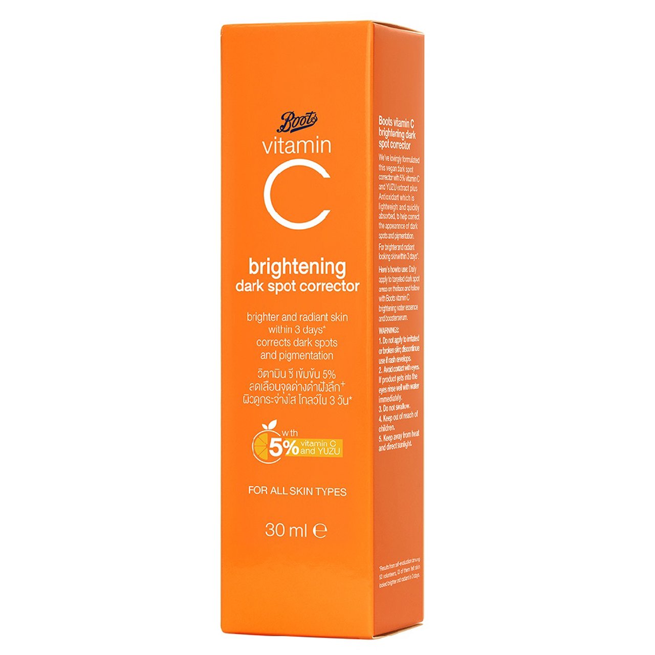 Boots Vitamin C Brightening Dark Spot Corrector 30Ml