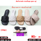 Step Up Your Style: Wholesale Thai Sandals (Variety of Colors)