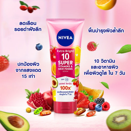 Nivea Extra Bright 10 Super Vitamins Skin Foods Serum SPF15 320 Ml