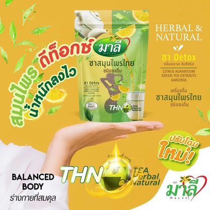 Cup of brewed Mali Herbal Tea warm aromatic traditional Thai wellness blend
