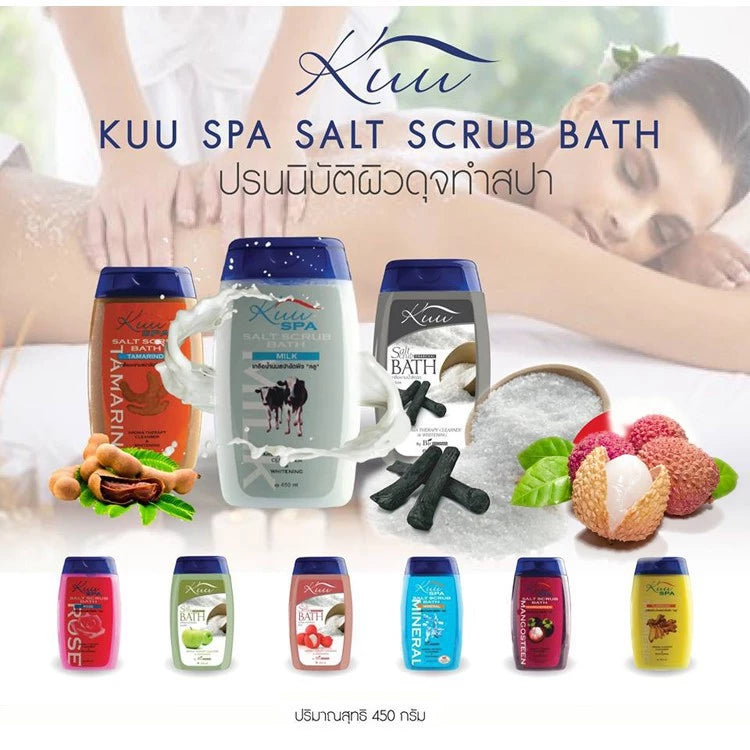 Thai FDA registered Kuu Spa Salt Scrub Bath Turmeric for dull body skin rough texture uneven tone 450ml
