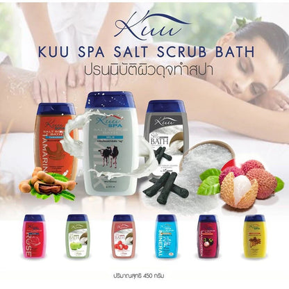 Thai FDA registered Kuu Spa Salt Scrub Bath Turmeric for dull body skin rough texture uneven tone 450ml