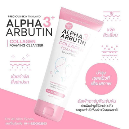 Alpha Arbutin 3+ Collagen Foaming Cleanser 120ml