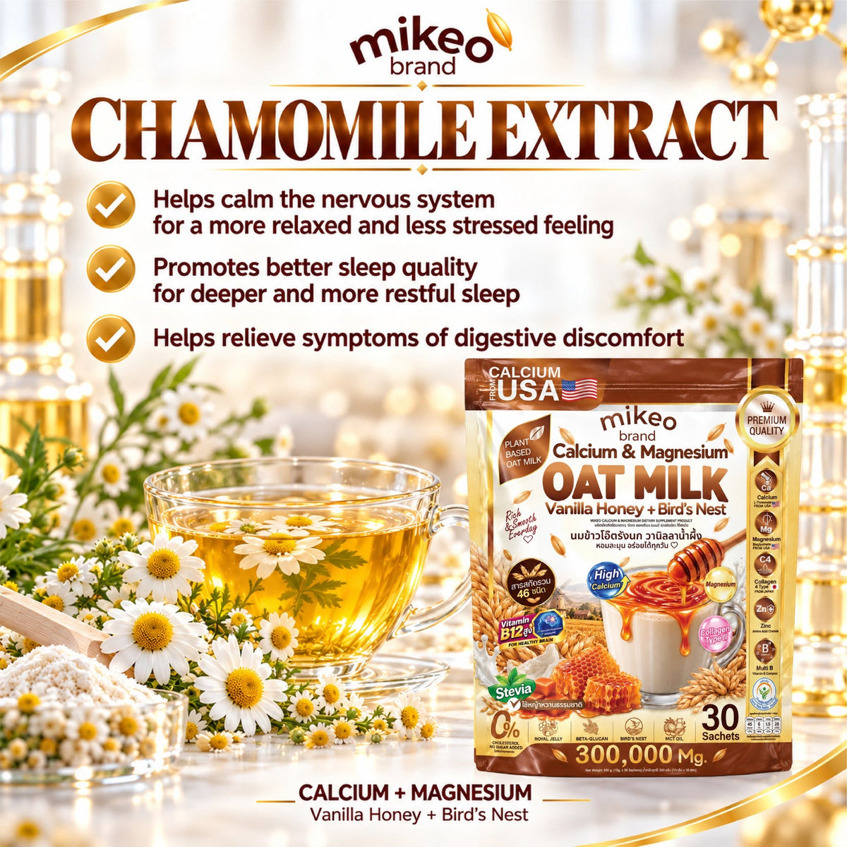 Woman drinking MIKEO Oat Milk for healthy digestion and sustained energy before after wellness results