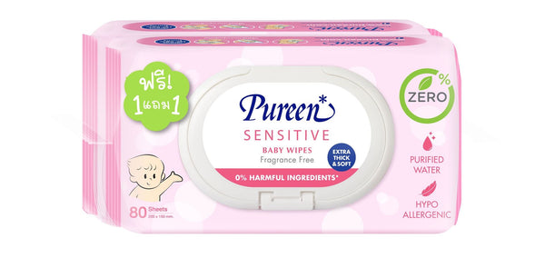 Baby Wipes Sensitive 80Pcs. X 2 Packs