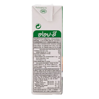 Aroy-D 100% UHT Coconut Milk