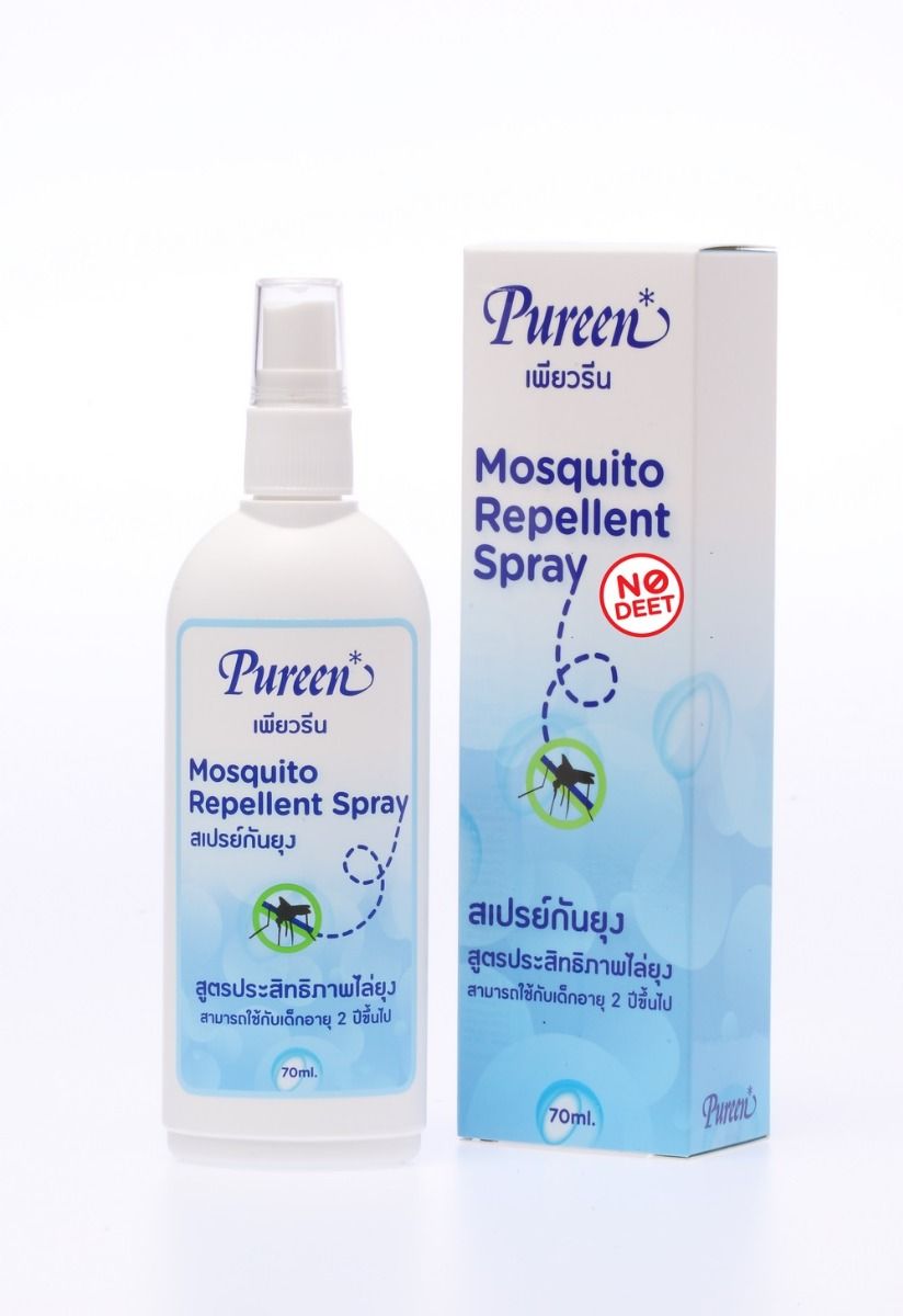 Mosquito Repellent Spray 70ml.