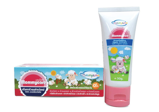 Mommycare Nipple Ointment 30 g.