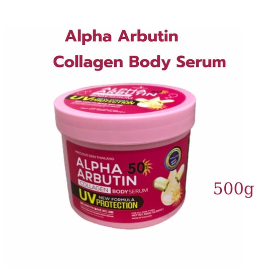 Precious Alpha Arbutin Collagen Body Serum 500g