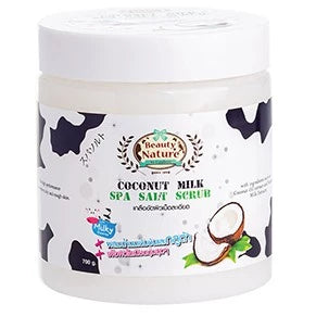Jar of coconut milk spa scrub with a cow pattern on the label