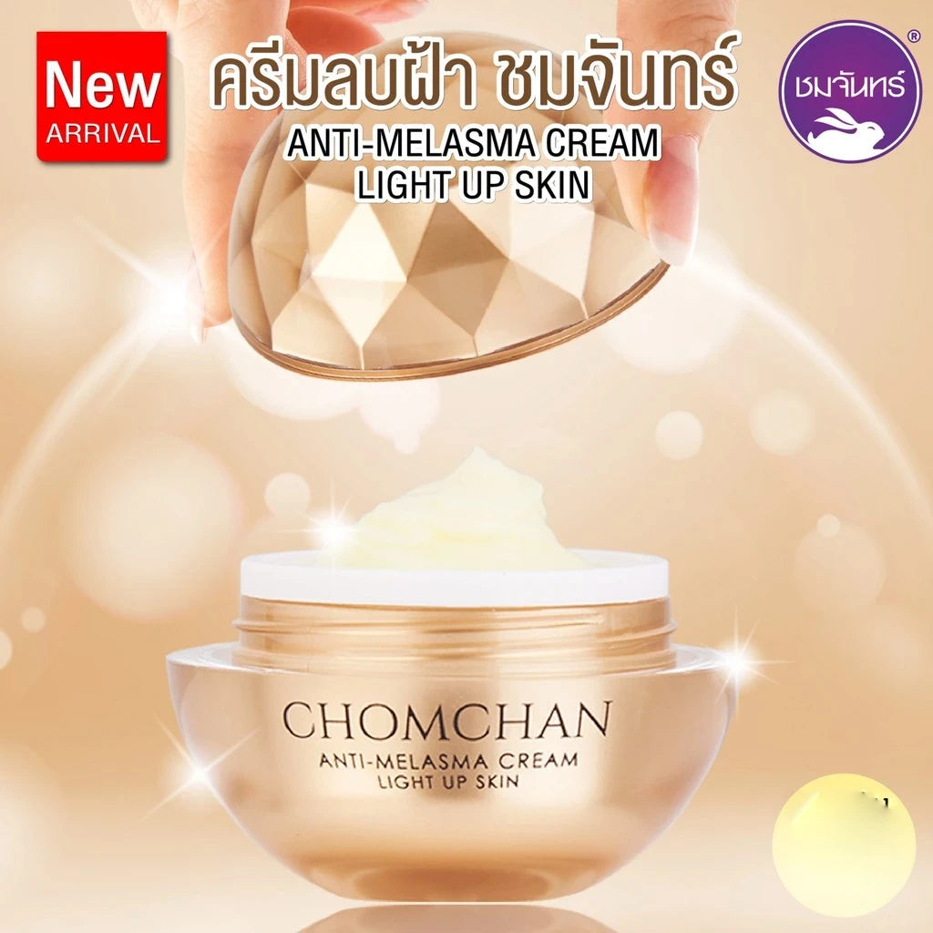 Chomchan Anti-Melasma Cream Light Up Skin packaging Thailand brightening facial cream with Radish Extract Alpha Arbutin Vitamin B3