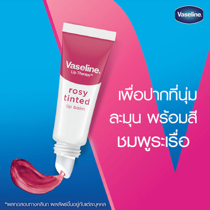 Vaseline Lip Therapy Rosy Tint Lip Balm 10 G