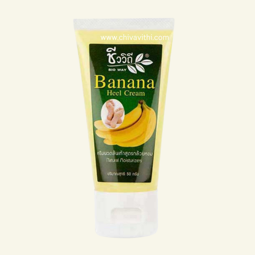 Bioway Banana Cracked Heel Cream 50g