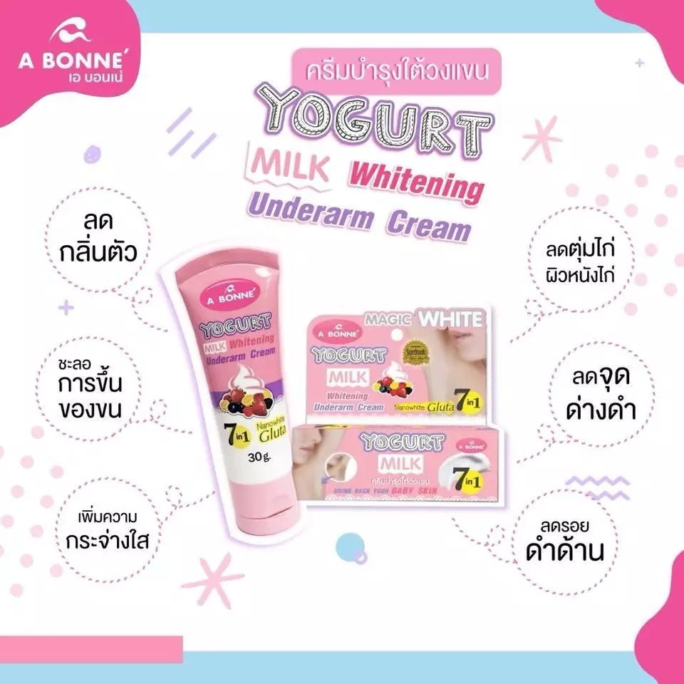 Abonne Yogurt Milk Whitening Underarm Cream 30g