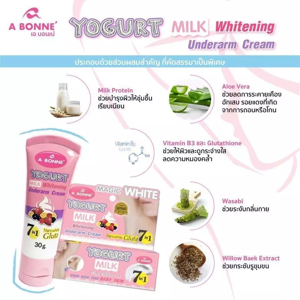 Abonne Yogurt Milk Whitening Underarm Cream 30g