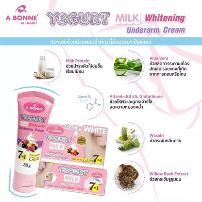 Abonne Yogurt Milk Whitening Underarm Cream 30g