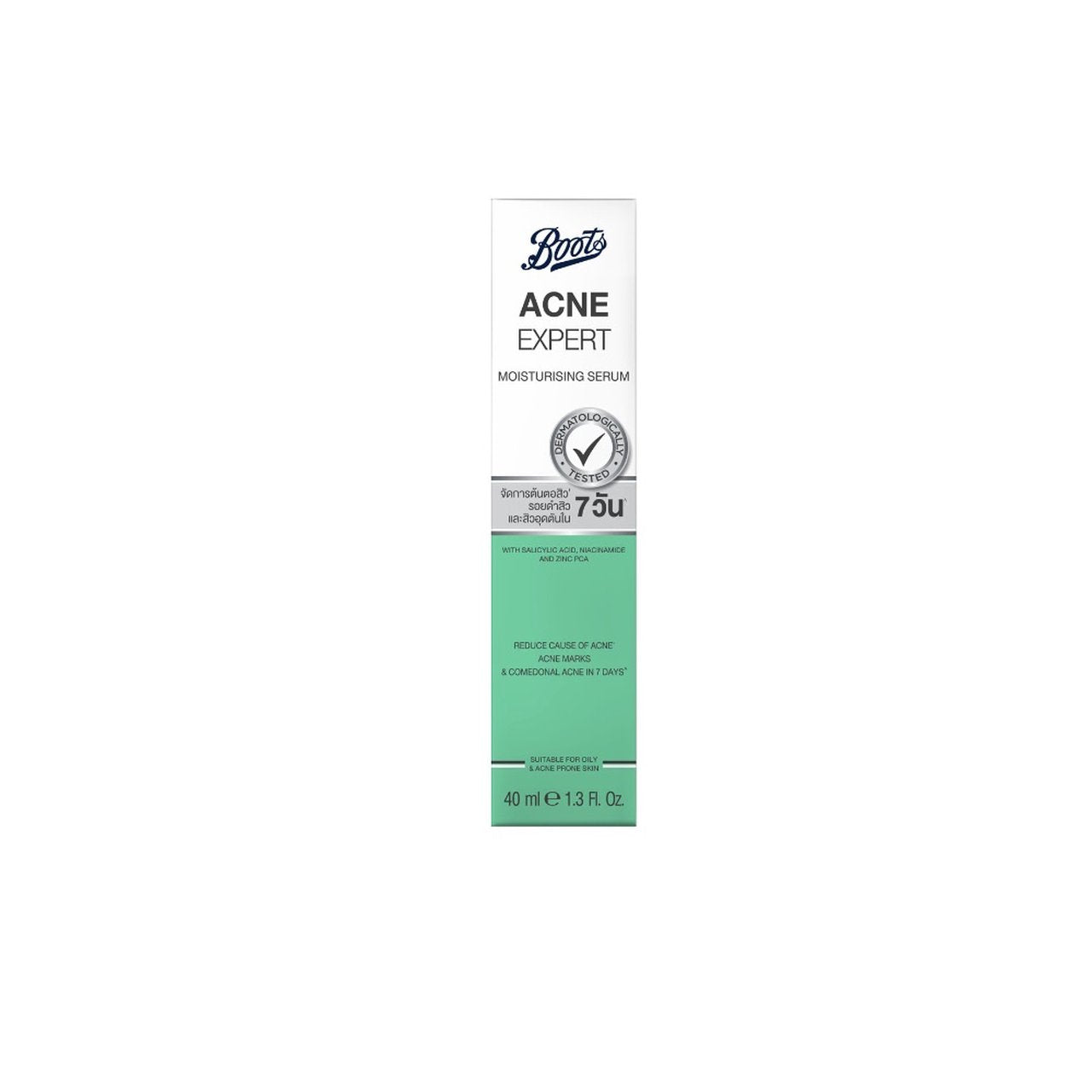 Boots Acne Expert Moisturising Serum 40 ML - Main Image