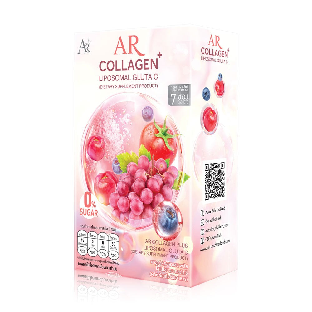 Aura Rich Collagen Plus Liposomal Gluta C