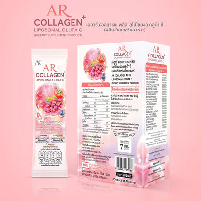 Aura Rich Collagen Plus Liposomal Gluta C