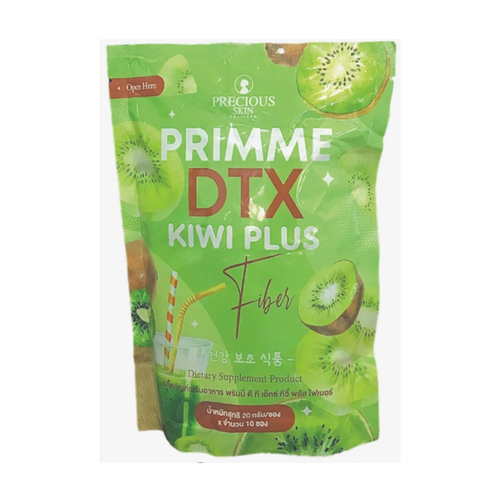 JOJI SECRET YOUNG Precious Skin Primme DTX Kiwi Plus Fiber